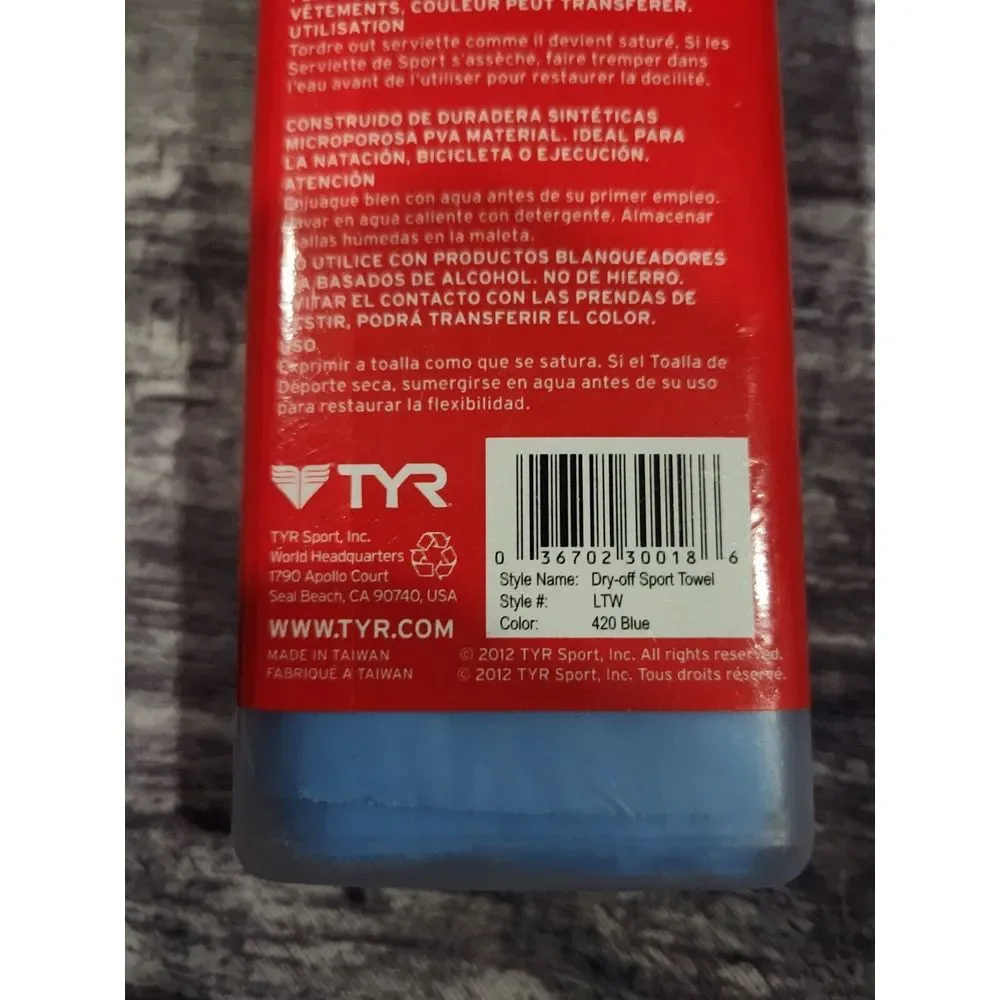 TYR Dry Off‎ Sport Towel Blue 17